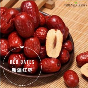 Red Dates - Jujube Dates sulfur-free 新疆红枣 无硫磺