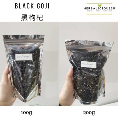 Black Goji Berry Sulfur Free 黑枸杞 无硫磺