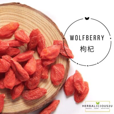 Wolfberry Goji 枸杞