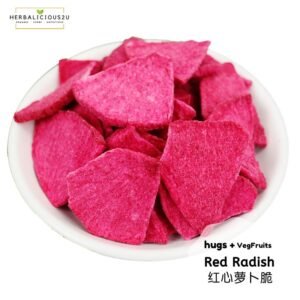 Red Radish Chips 红心萝卜蔬菜零食 营养健康