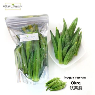 Okra_chips_herbalicious2u