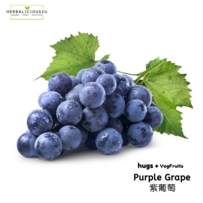 Freeze Dried Purple Grape | 冻干紫葡萄