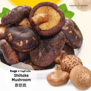 shitake_mushroom_chips_herbalicious2u 香菇零食 香菇脆口 健康零食