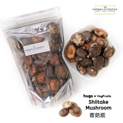 shitake_mushroom_chips_herbalicious2u 香菇零食 香菇脆口 健康零食