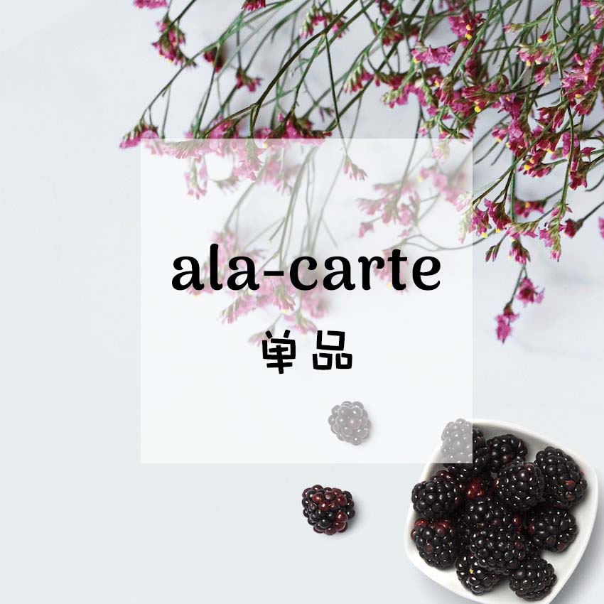 herbalicious2u_ala-carte_mulbery