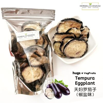 Tempura Eggplant 天妇罗茄子 (椒盐味)