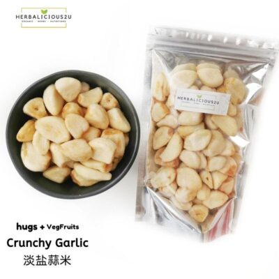 Crunchy Garlic Snack 淡盐蒜米
