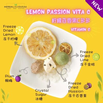 lemon passion vita C fruit juice freeze dried rich in vitamin C drinks 3
