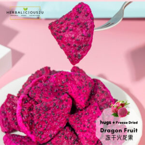 Freeze Dried Dragon Fruit Healthy Snacks Natural Snacks Dried Fruits Vegetables Herbalicious2u 冻干火龙果 天然 健康 零食 无脂肪零食