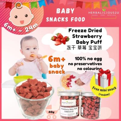 Baby Food Freeze Dried Strawberry Baby Puff Baby Snack 6 month Biskut Baby Biscuit Baby Finger Food Banana Baby Puff Peach Baby Pumpkin Baby Strawberry Yogurt 溶豆 宝宝饼