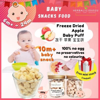 Baby Food Freeze Dried Strawberry Baby Puff Baby Snack 6 month Biskut Baby Biscuit Baby Finger Food Banana Baby Puff Peach Baby Pumpkin Baby Strawberry Yogurt 溶豆 宝宝饼