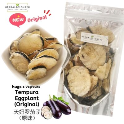 NEW Tempura Eggplant Original Dry Vegetable Healthy Snack Diet Food Chips Terung Kering 天妇罗茄子 原味 减肥 健康零食 HERBALICIOUS2U