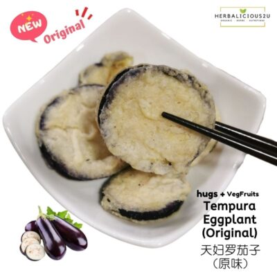 NEW Tempura Eggplant Original Dry Vegetable Healthy Snack Diet Food Chips Terung Kering 天妇罗茄子 原味 减肥 健康零食 HERBALICIOUS2U